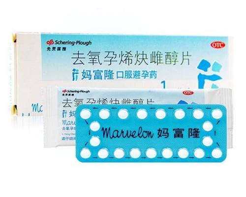 辅助生殖科普