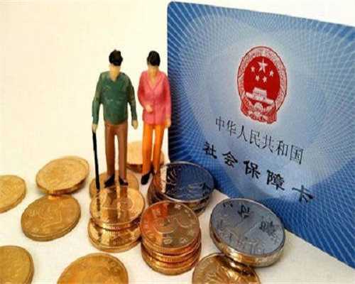 辅助生殖科普