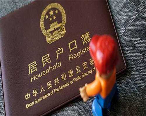 辅助生殖科普