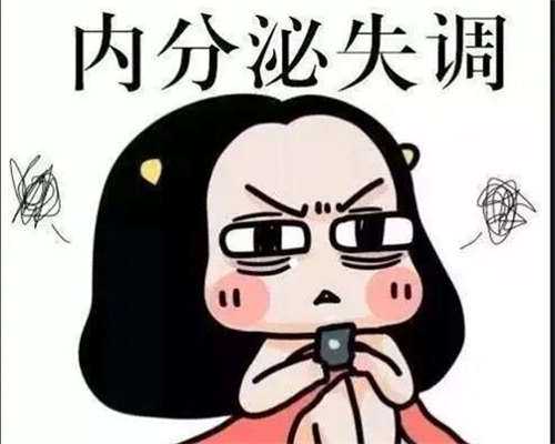 辅助生殖科普