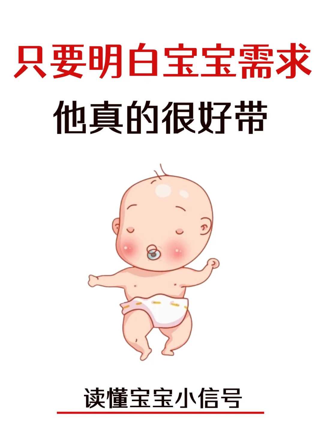 南京试管拮抗剂方案是什么意思？适合什么人
